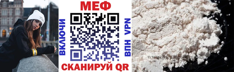 Купить наркотики Балахна КОКАИН  кракен сайт  Бутират  МАРИХУАНА  Меф 