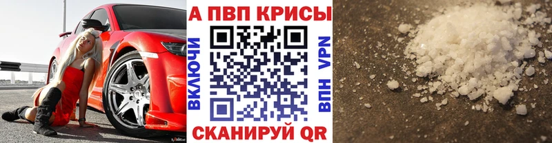 ГАШ Балахна