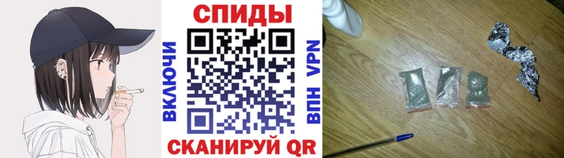 Бутират Butirat  KRAKEN сайт  Балахна 