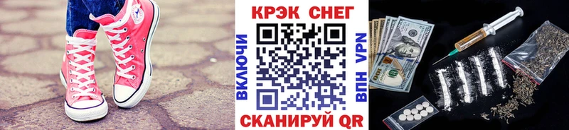 COCAIN VHQ  Балахна 