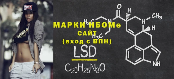 амф Алексеевка