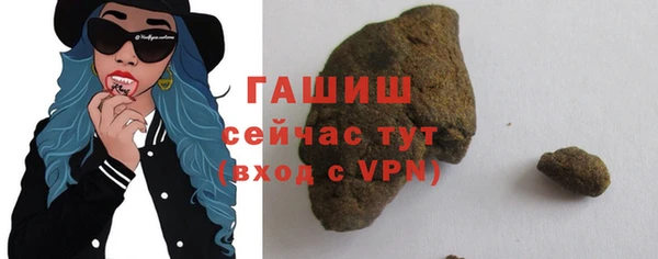 МДПВ Абаза