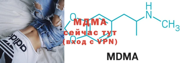 mdpv Алексин