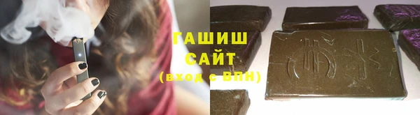 МДПВ Абаза