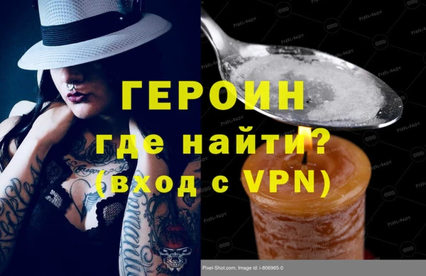 МДПВ Абаза