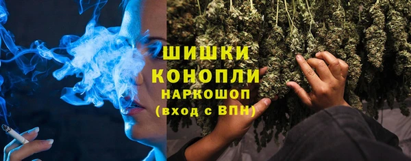 mdpv Алексин