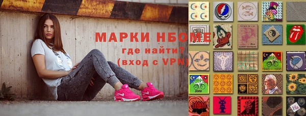 МДПВ Абаза